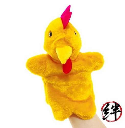 Madrugada cute animal puppet - cute,