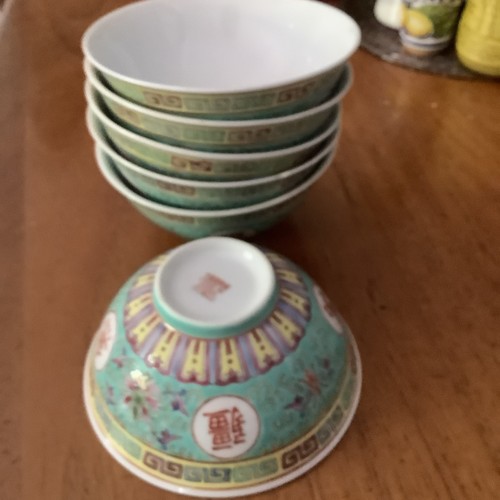 Chinese porcelain bowls set - bowls, of