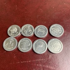 National Transport Tokens Star