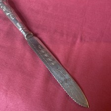Vintage Decorative Knife EPNS