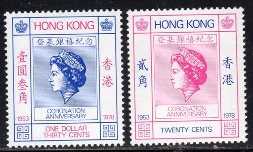 Hong kong 1978 - hong,