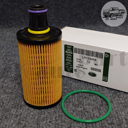 Lr133455 oil filter for - filter,