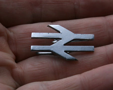 British Rail Uniform Double