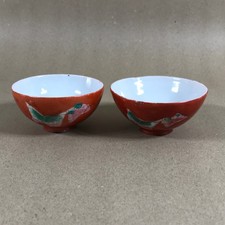 Pair of Vintage Hand Painted