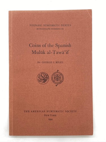 Coins the spanish - spanish, muluk