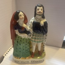 Staffordshire Style Flat Back