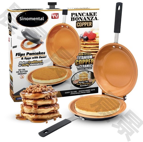 Multifunctional non stick - multifunctional,