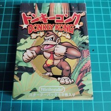 DonKey Kong Card Game Starter