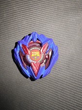 Takara Tomy Beyblade X UX-00