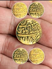 Antique Mughal empire