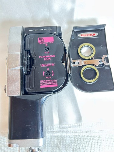 Motor runs fujica single - [motor,