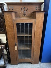 Oak Arts & Crafts Display