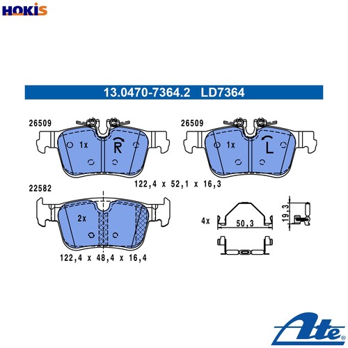 Brake pad set disc - pad,