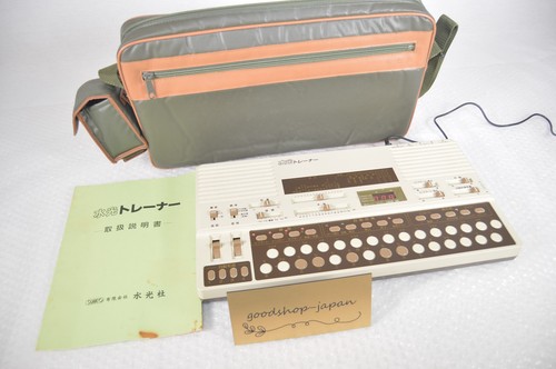 Suiko multi sound - st-50, multi-sound
