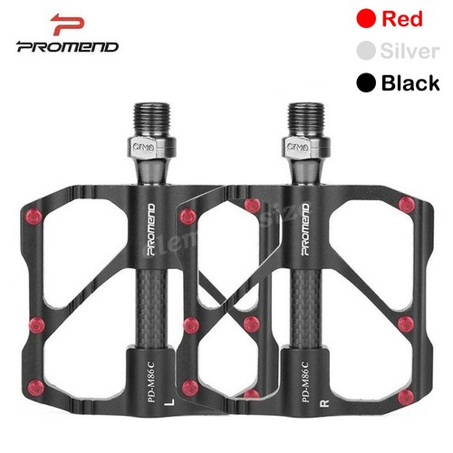 Ultralight carbon fibre pedals - ultralight,