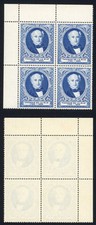 1955 De La Rue Centenary