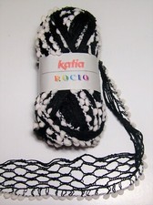 100 gram ball of KATIA ROCIO