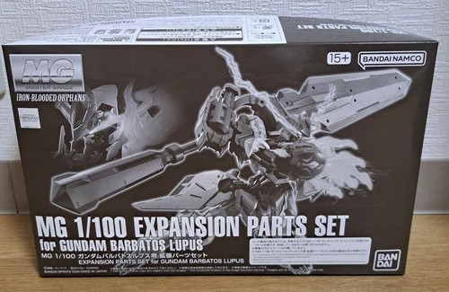 Bandai 100 gundam - bandai, mg