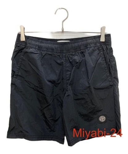 Stone island nylon metal swim - stone,