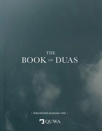 The book duas a - the, spiritual