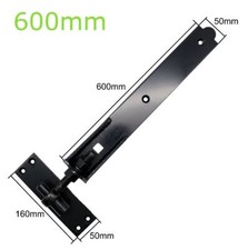 Pair of Heavy Duty Adjustable