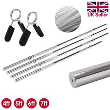 Standard Barbell 1” inch