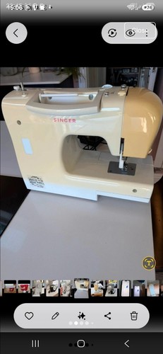 Singer tradition 2259 sewing - singer,