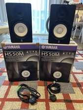 YAMAHA HS5 ACTIVE STUDIO MONITOR SPEAKERS (Pair) 