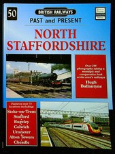 Ballantyne, Hugh BRITISH