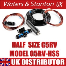 G5RV-HSS Standard Half Size