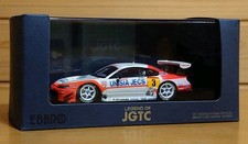 Ebbro 1/43 Nissan Unisia Jecs