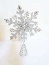 Bethlehem Lights 13" Metallic