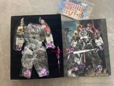 Transformation Toys TFM M-01