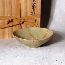 Antique Korean Celadon Bowl
