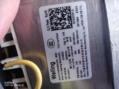 Welling washing machine motor - welling,