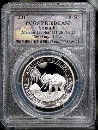 Somalia 2017 100 silver - 2017,
