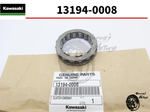 Kawasaki way kfx450r clutch - kfx450r,
