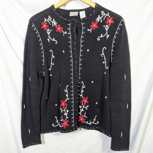 Erika ugly christmas cardigan - erika,