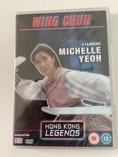 Hong Kong Legends WING CHUN