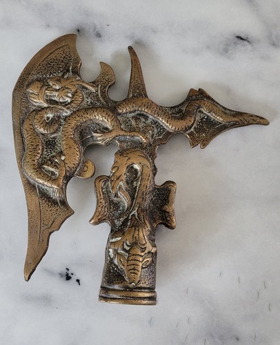 Vintage cast brass - cast, decorative