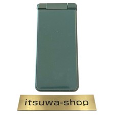 SHARP AQUOS Keitai 2 601SH