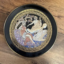 RARE 24 Carat Gold Greek Plate Wall Hanging Collectible Zeus Athena