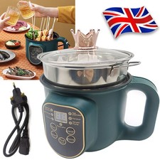 Electric hot pot mini - electric,
