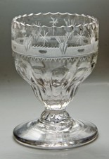 18th CENTURY GEORGIAN MONTIETH