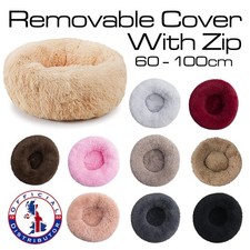 Round Fluffy Pet Bed Zip