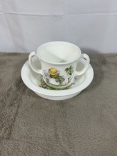 Royal Kent Bone China Baby