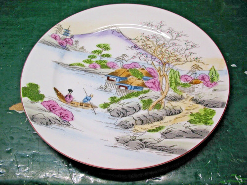 Mid century japan - mid,