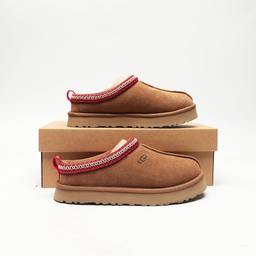Ugg tazz junior - junior, brown