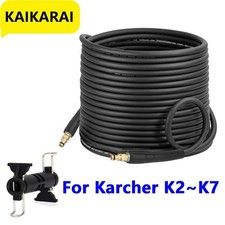 Extension hose pipes - hose, for