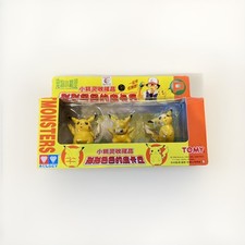 New/Mint In Box Lot Of 3